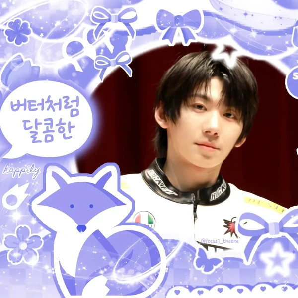 Popular profile image of Park Han (AHOF) selected by votes