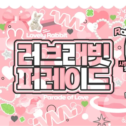 Latest photo of Wheein (MAMAMOO)