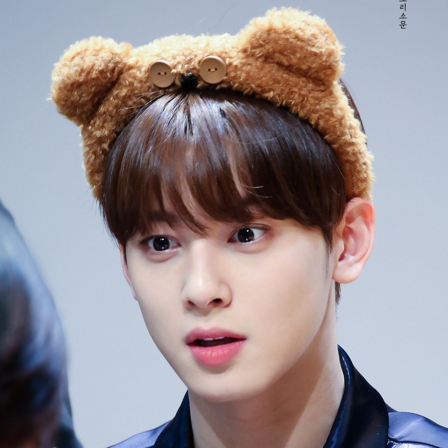 Recent activity shot of Eunwoo (ASTRO)