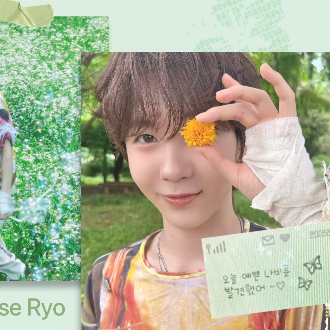 リョウ (NCT WISH)の最新写真