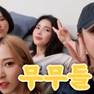 MAMAMOOの舞台裏ショット