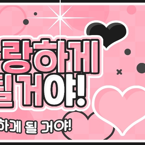 Recent activity shot of Mingi (ATEEZ)