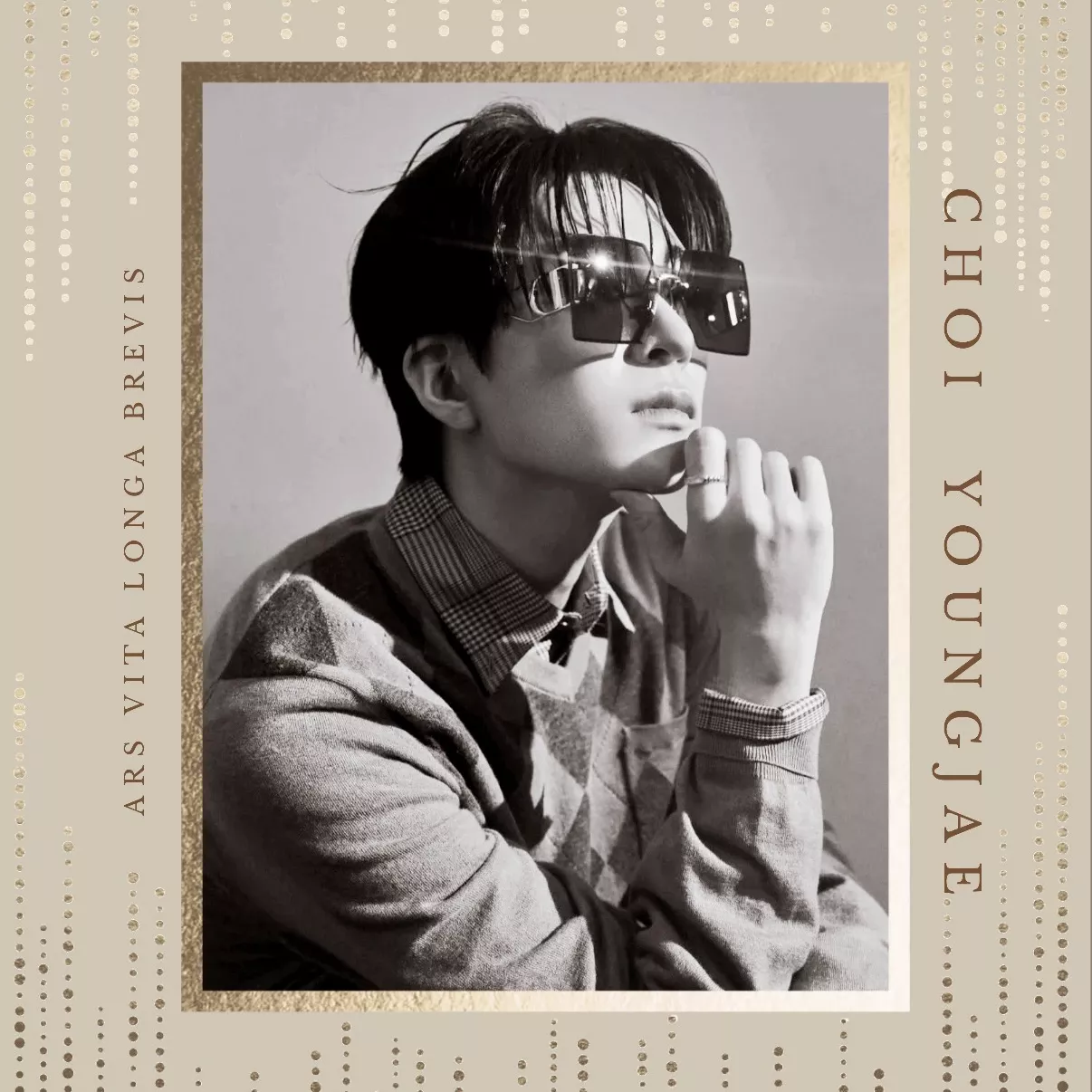 Today’s hot picks from the 영재 (GOT7) community