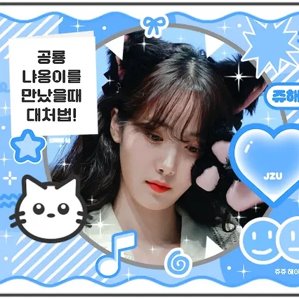신비 (여자친구, VIVIZ)의 최신 사진