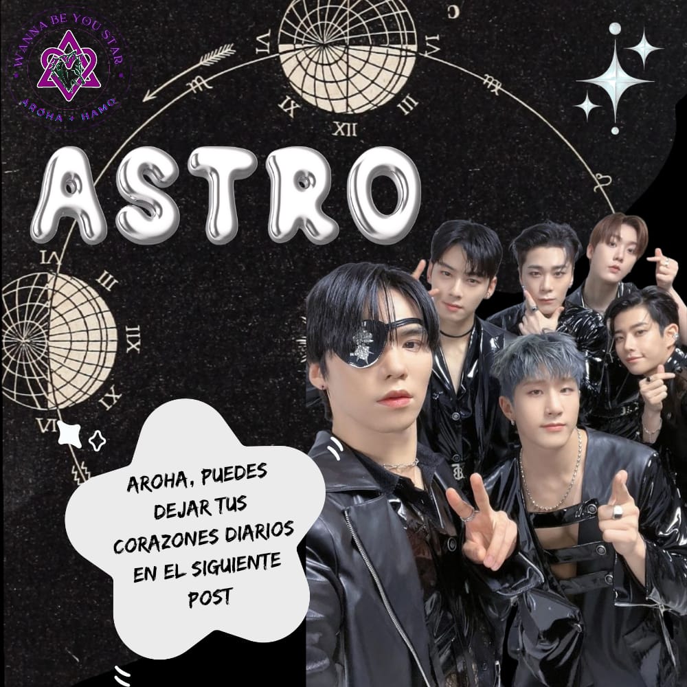 아스트로의 비하인드 컷