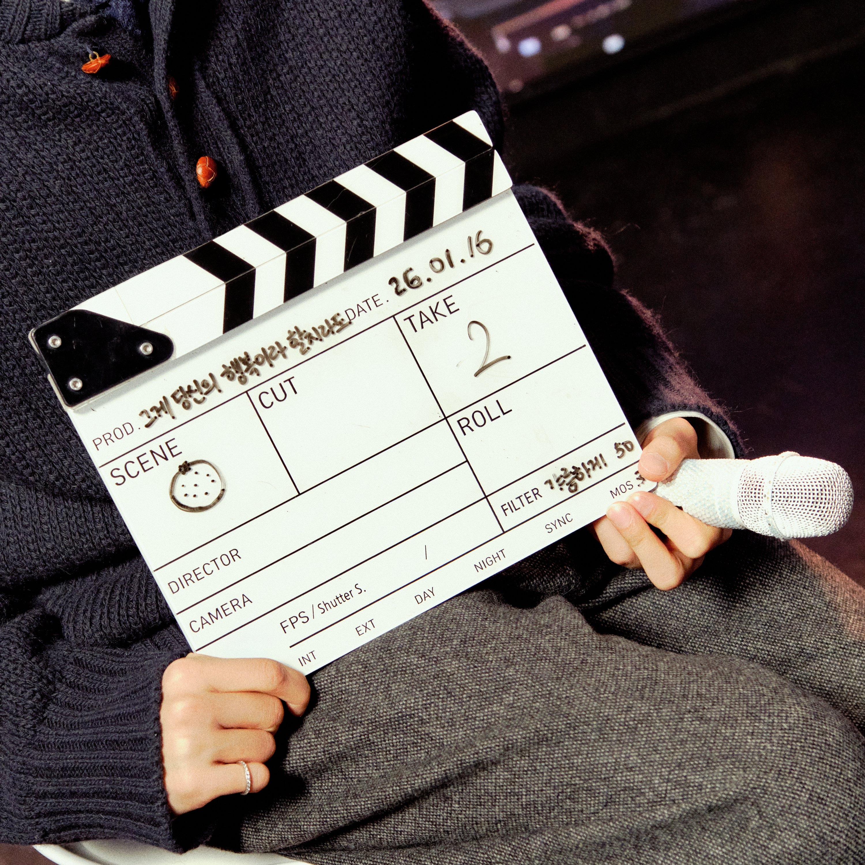Latest photo of Seungkwan (SEVENTEEN)