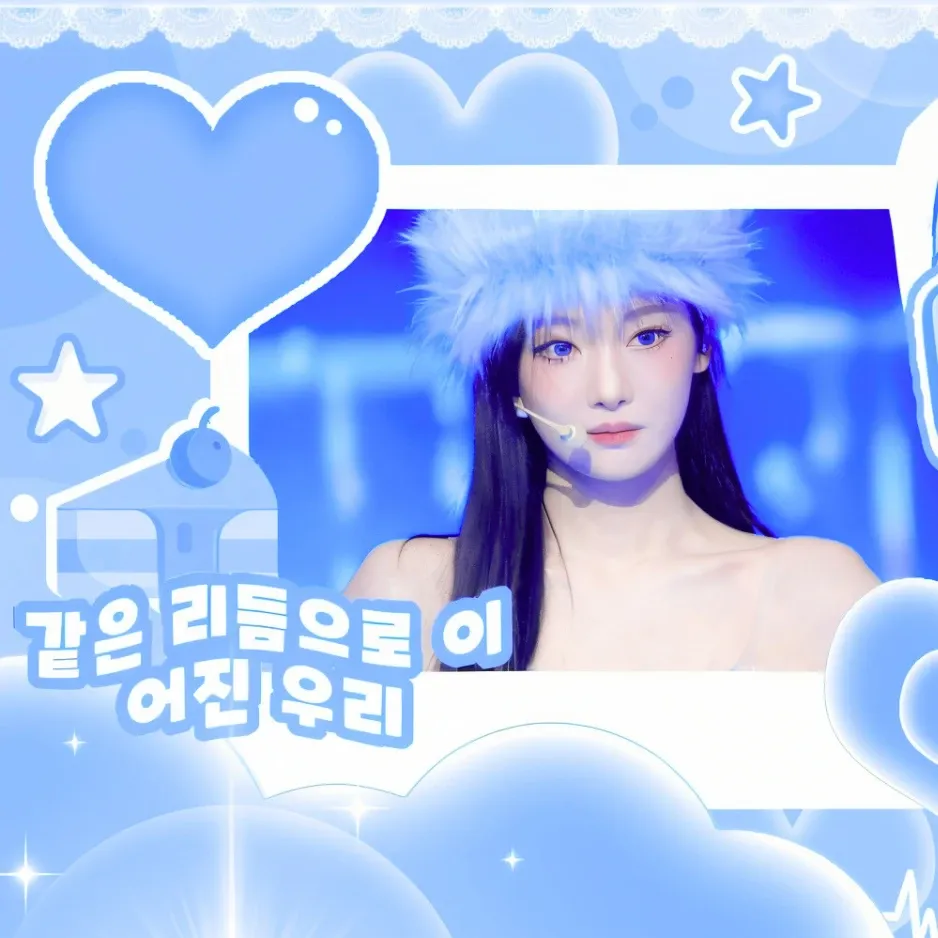 ニンニン (aespa)ファンが撮った瞬間