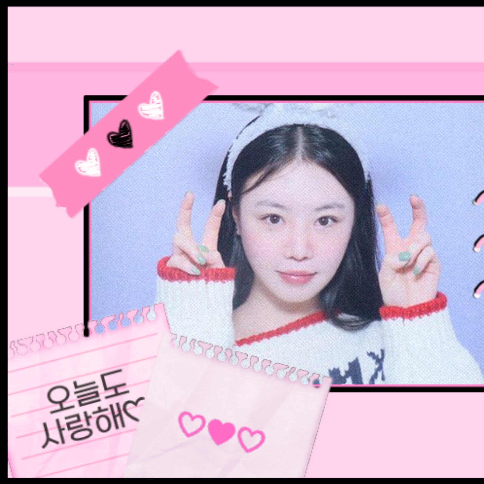 Recent activity shot of Soojin