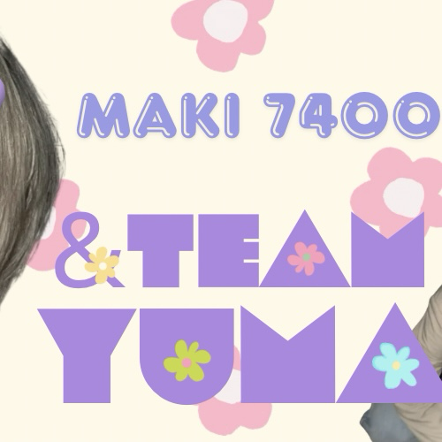 A moment captured by Yuma (&TEAM)'s fan