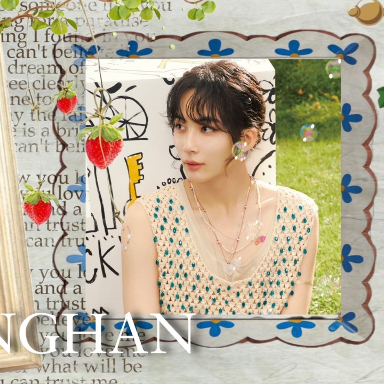 Behind-the-scenes cut of Jeonghan (SEVENTEEN)