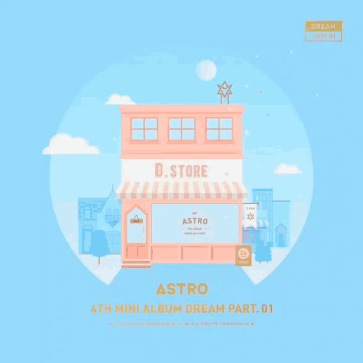 아스트로의 최신 사진