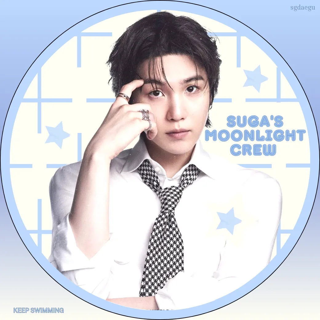 Potret di balik layar SUGA (BTS)