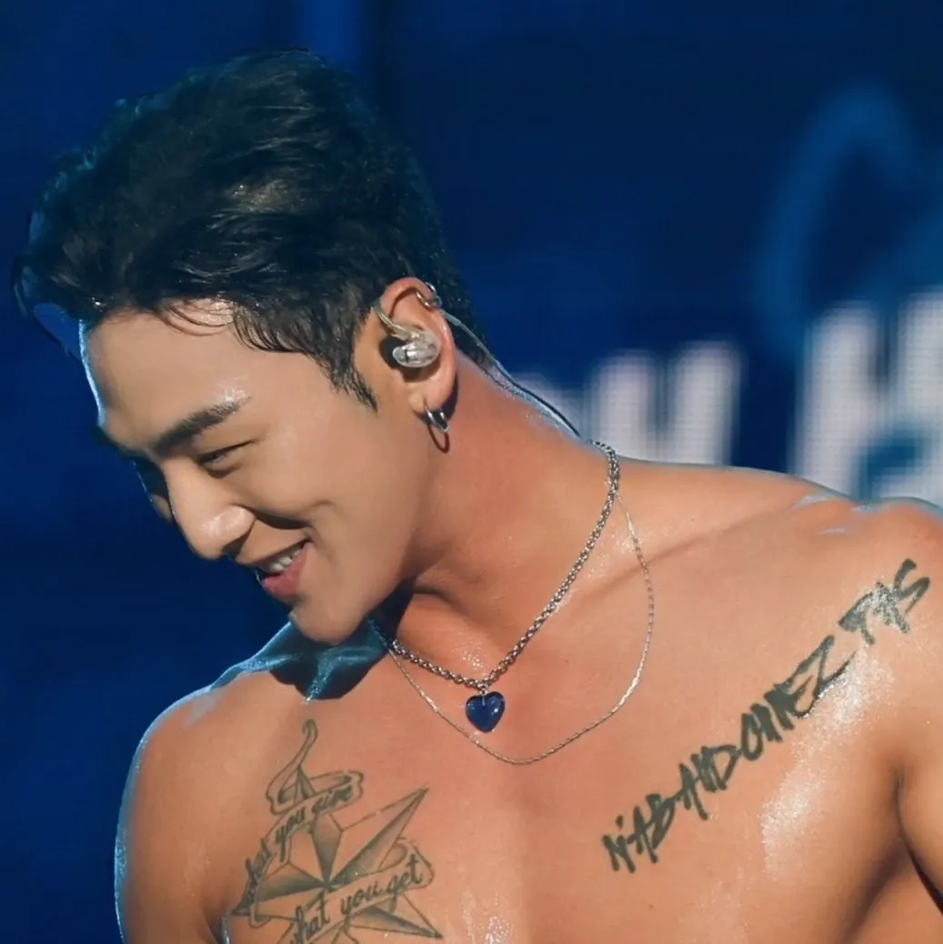 백호 팬이 찍은 순간