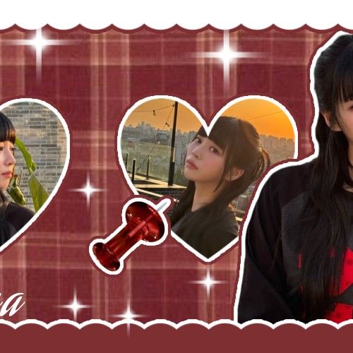 Recent activity shot of Nana (UNIS)