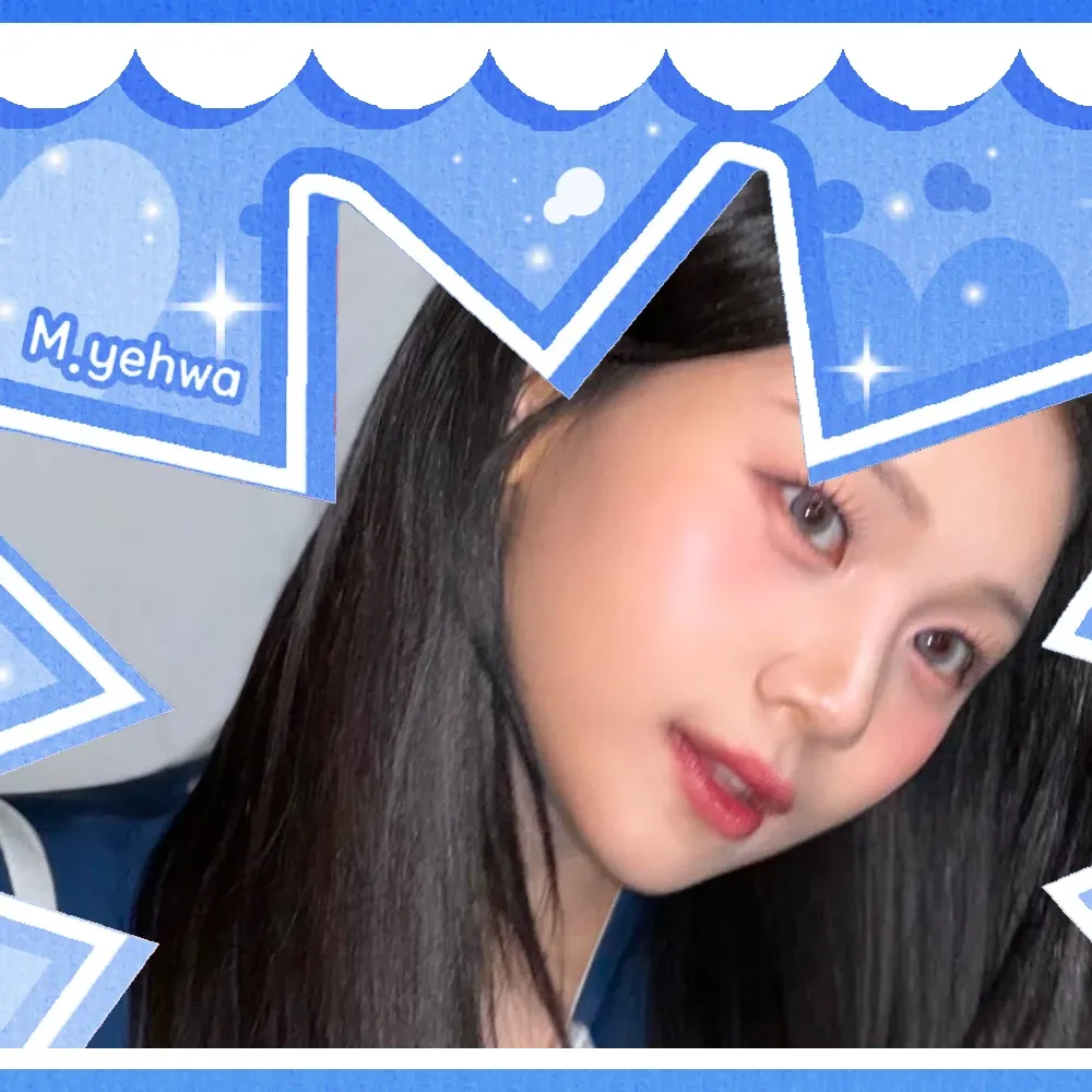 Latest photo of Umji (GFRIEND, VIVIZ)