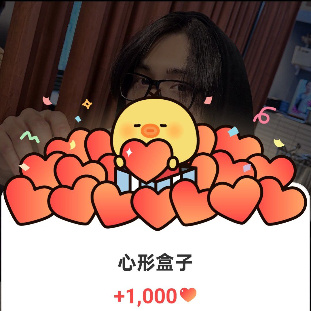 Behind-the-scenes cut of ASTRO