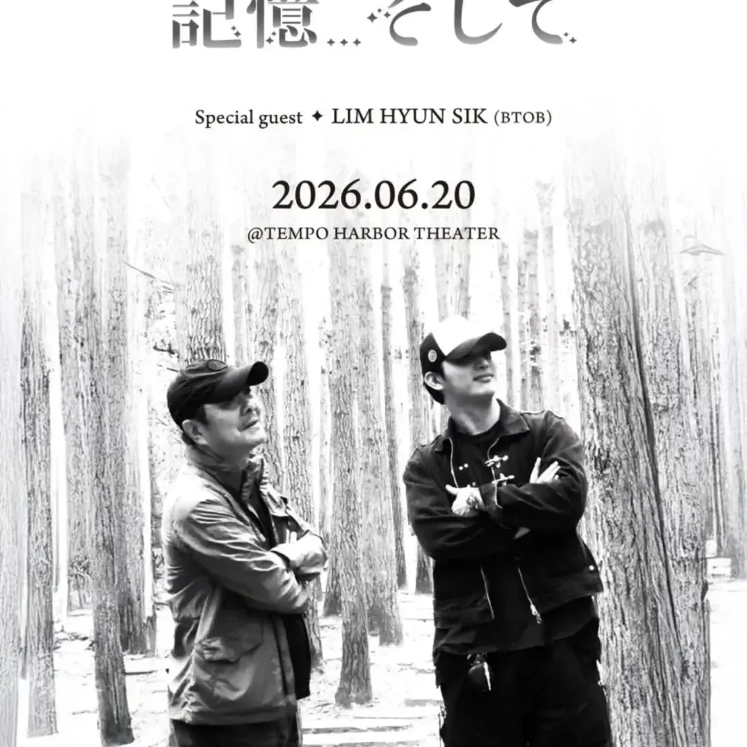 Behind-the-scenes cut of Lim Hyunsik (BTOB)