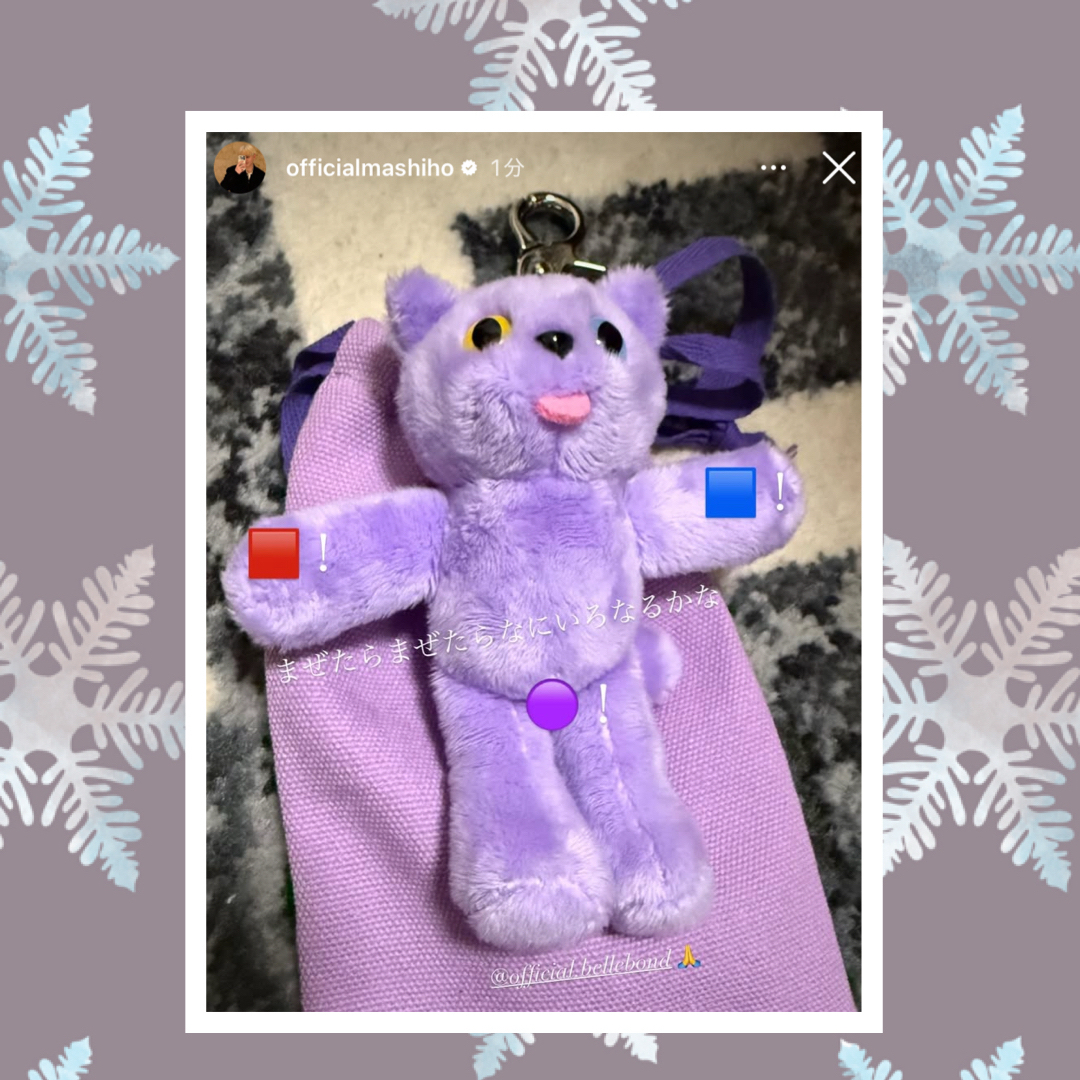 Latest photo of Mashiho