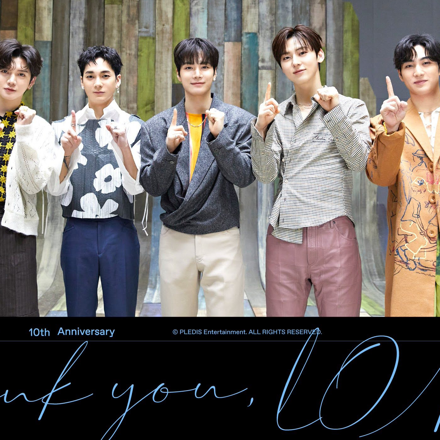 뉴이스트의 비하인드 컷