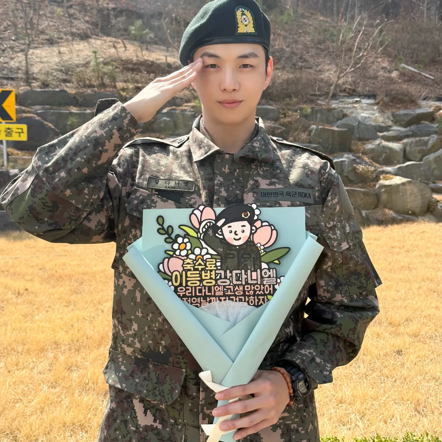 강다니엘 최근 활동샷