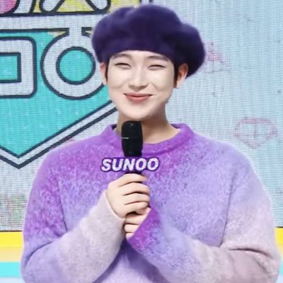 선우 (ENHYPEN)의 최신 사진