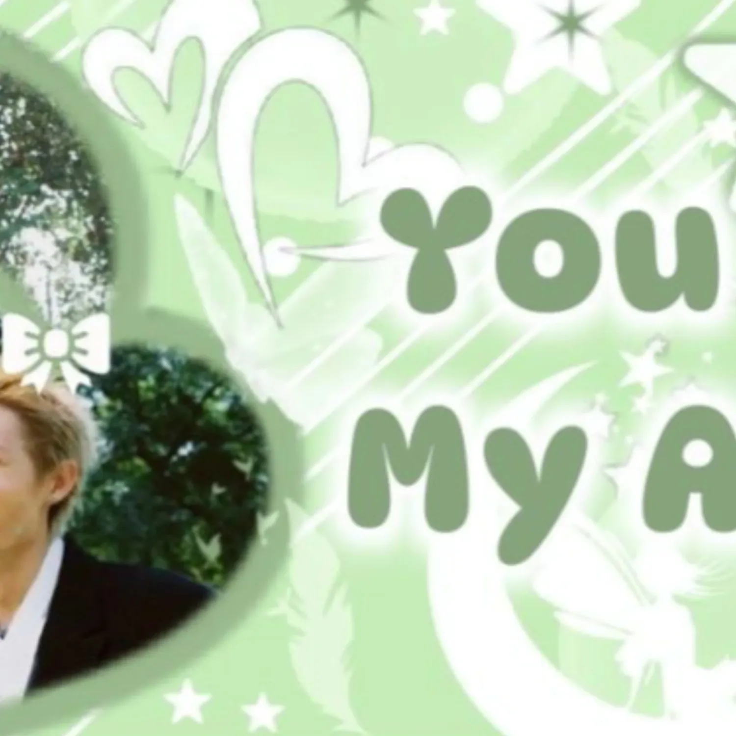 Latest photo of CORTIS