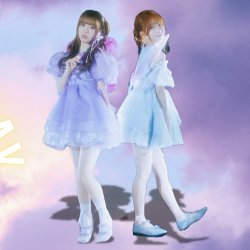 타카미 아야네 (ME:I)의 최신 사진