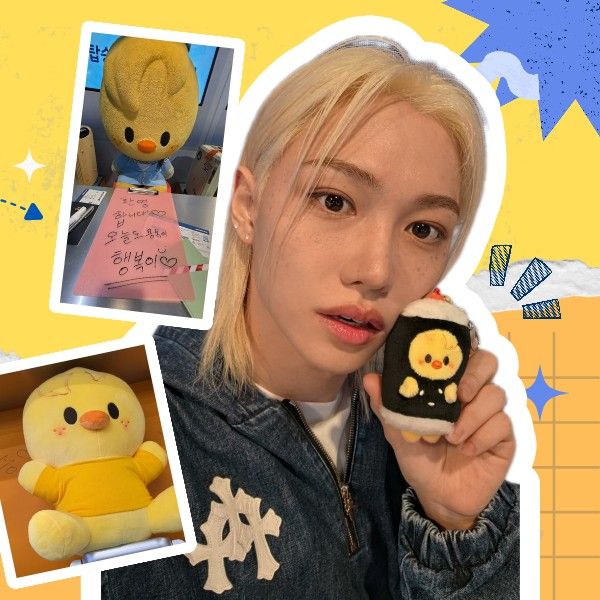 Latest photo of Felix (Stray Kids)