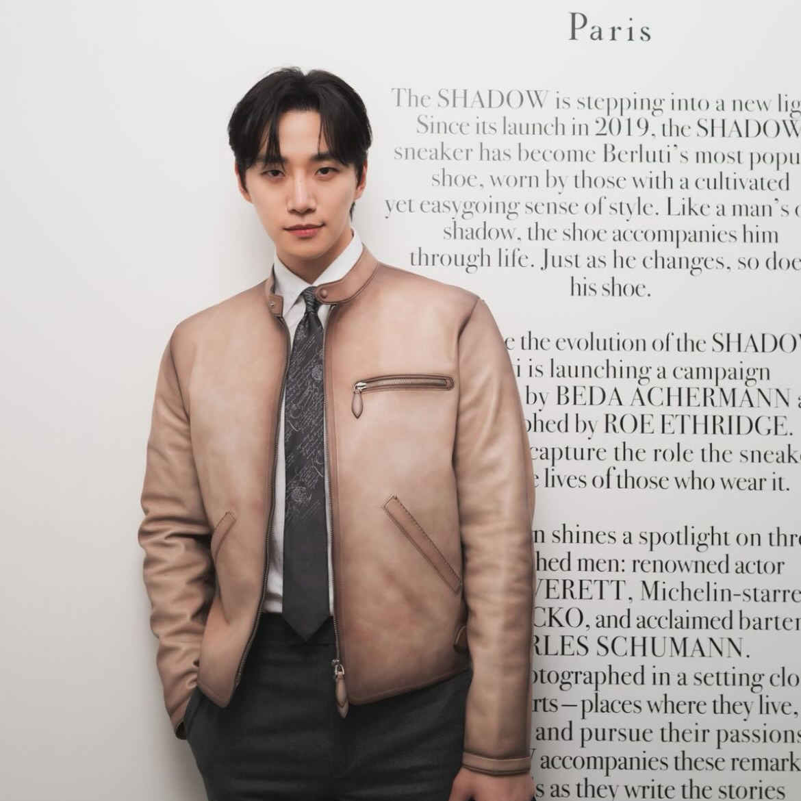 Latest photo of Junho (2PM)