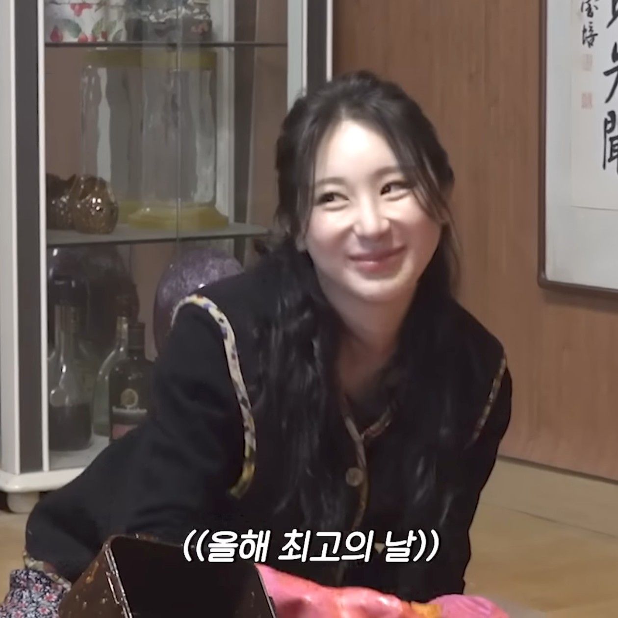 Potret di balik layar Lee Chaeyeon