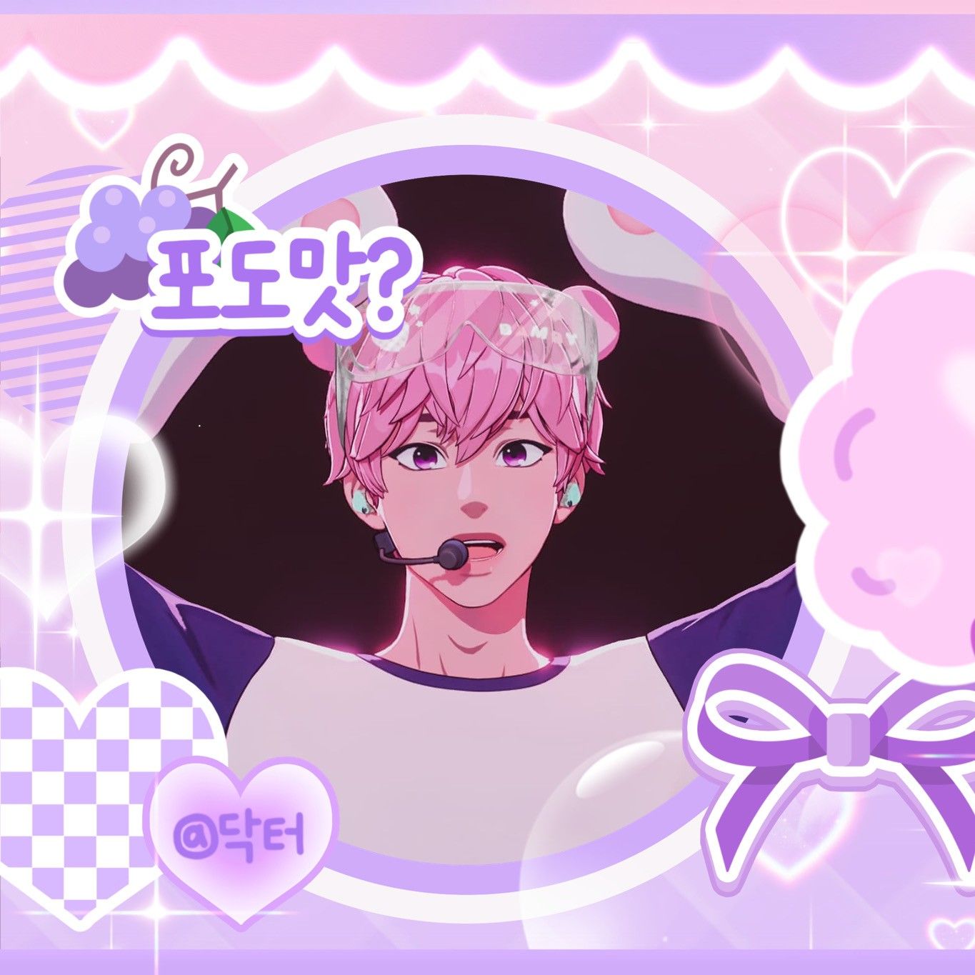 Behind-the-scenes cut of Bamby (PLAVE)