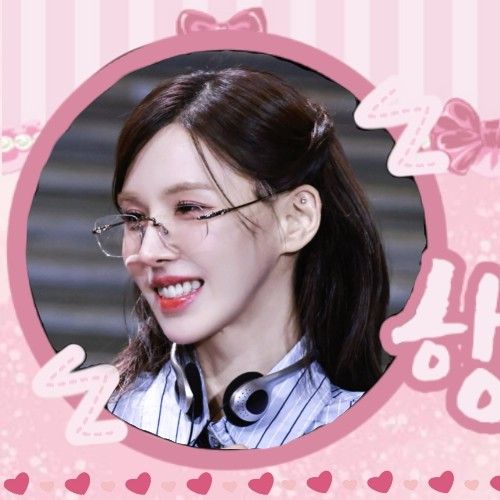 A moment captured by Wendy (Red Velvet)'s fan