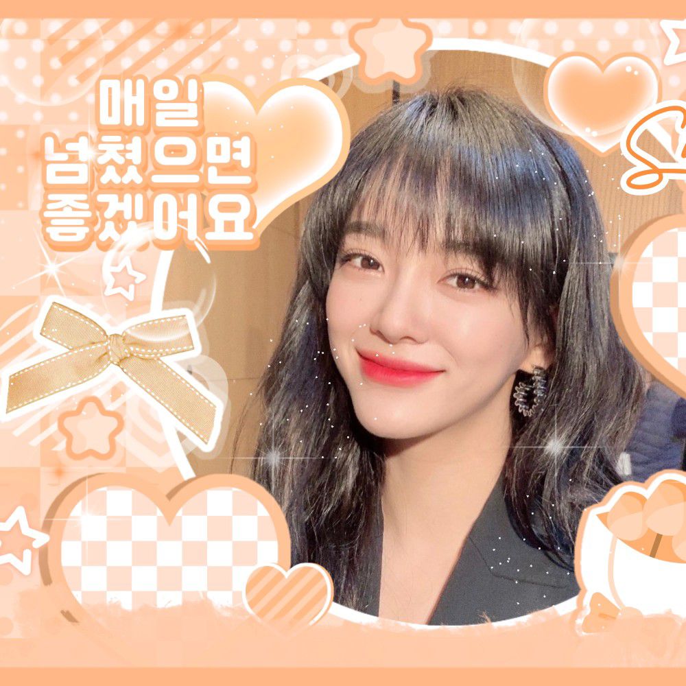 Recent activity shot of Sejeong