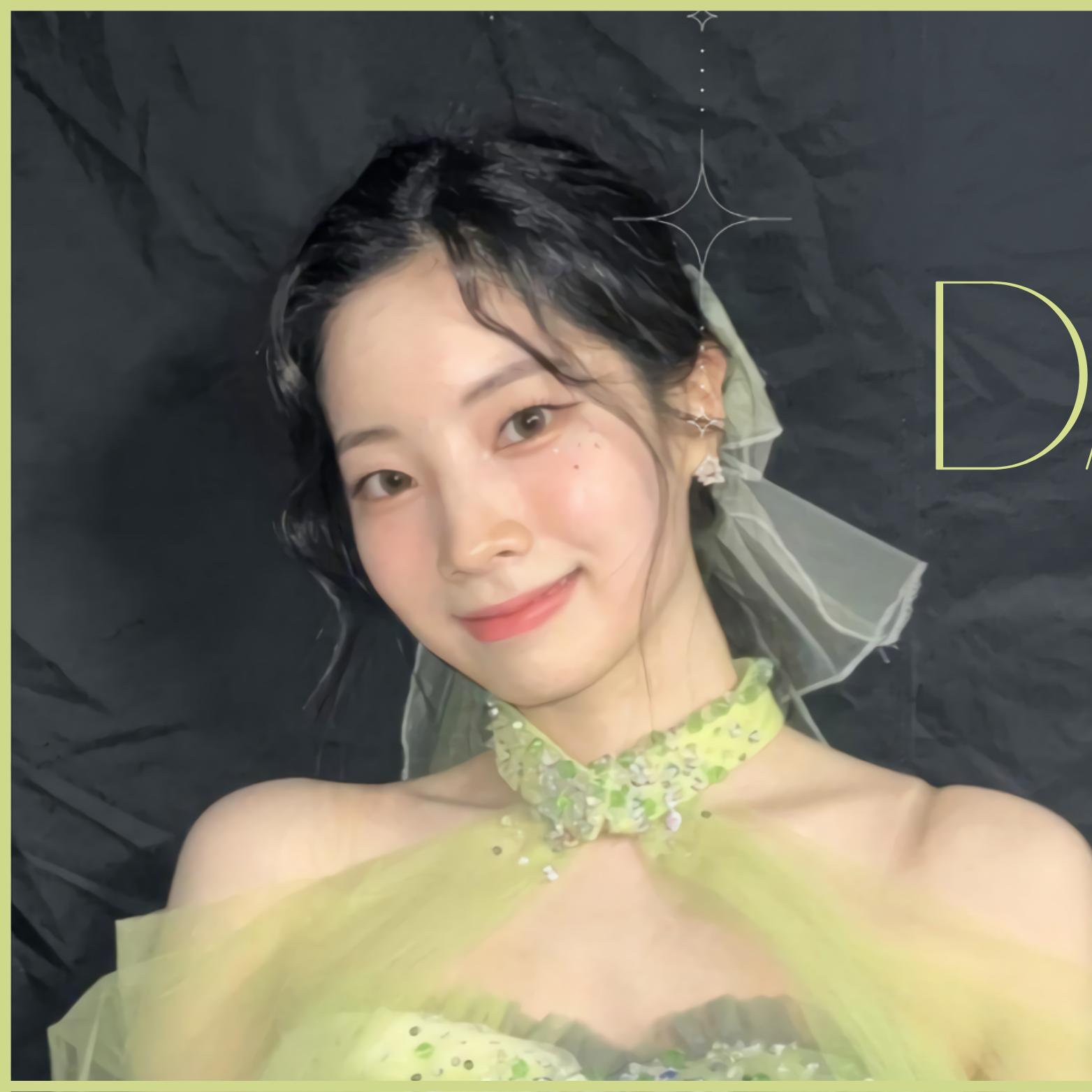 다현 (TWICE)의 비하인드 컷