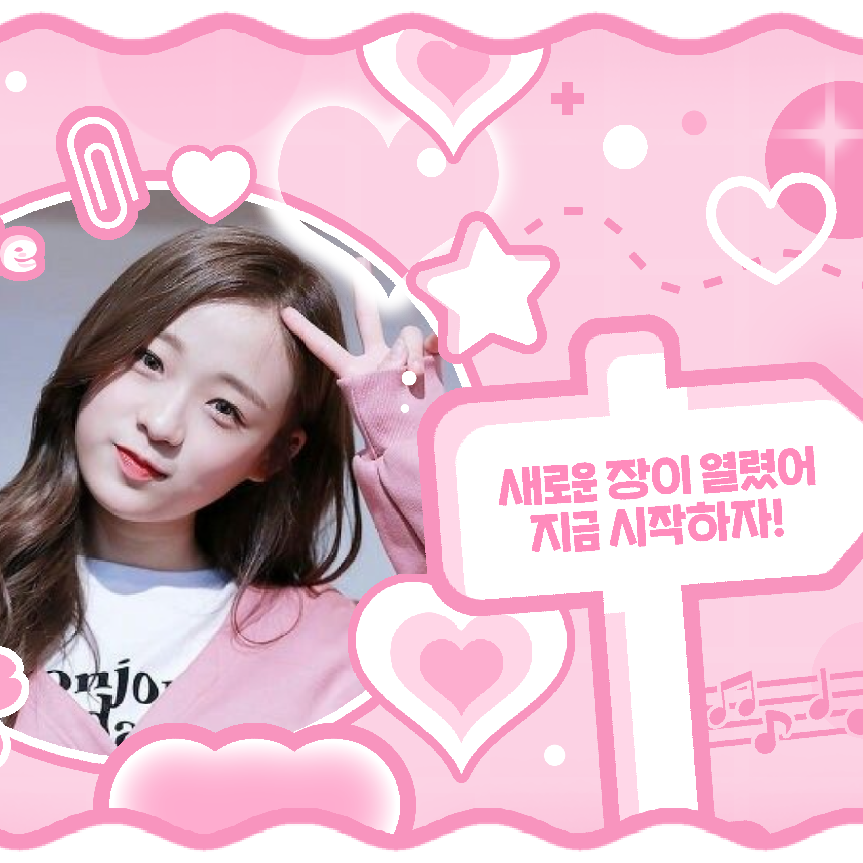 April的最新活動照片