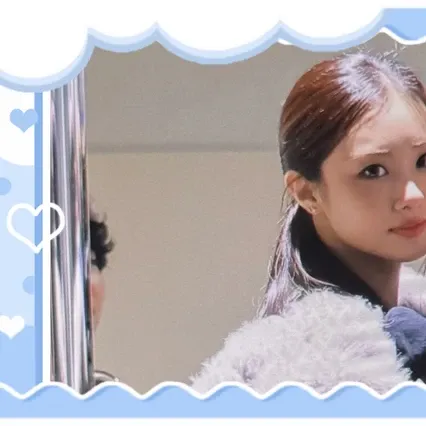 A moment captured by Gawon (MEOVV)'s fan