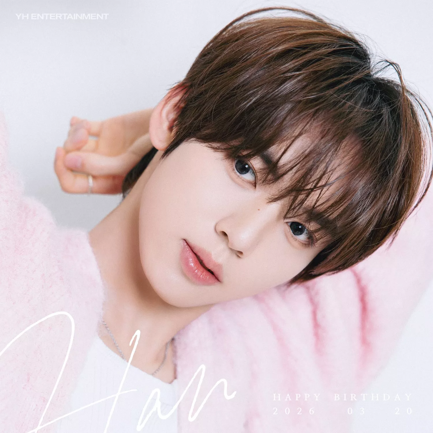 Latest photo of Han Yujin