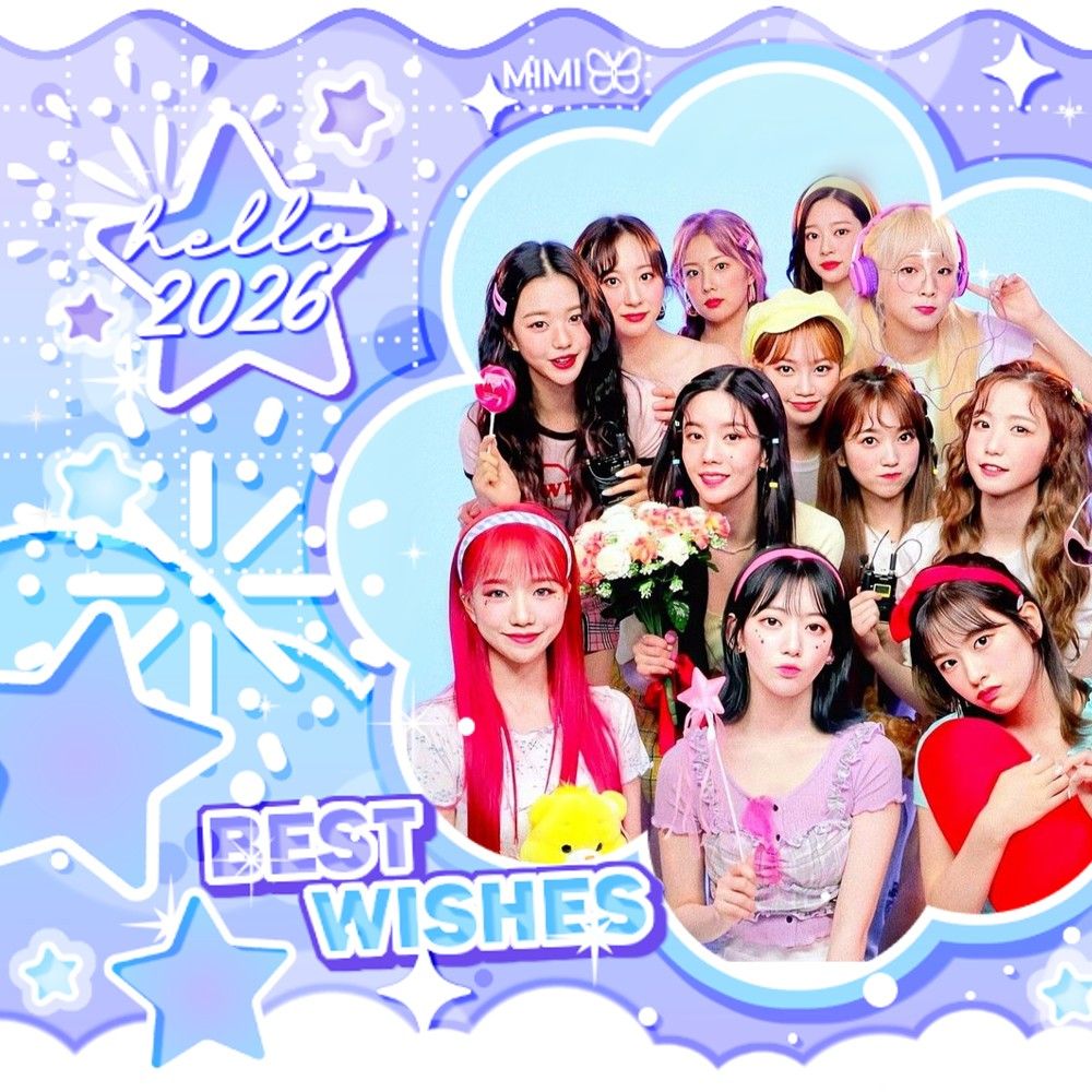 IZ*ONEの最新写真