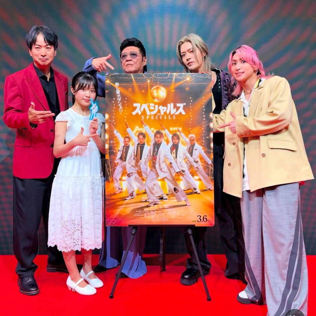 悠太 (NCT 127)的最新活动照片