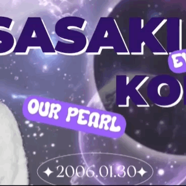 A moment captured by Sasaki Kokona's fan