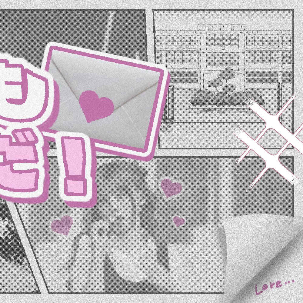 타카미 아야네 (ME:I) 최근 활동샷