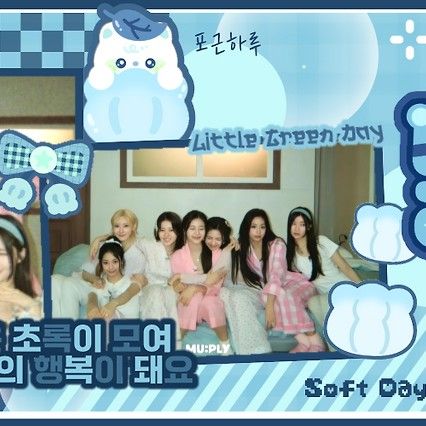 Recent activity shot of BABYMONSTER