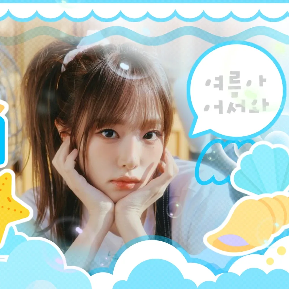 Recent activity shot of Choi Yena