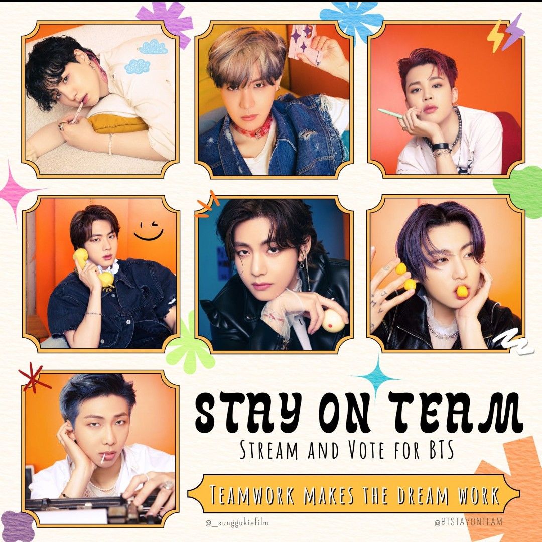 방탄소년단 최근 활동샷