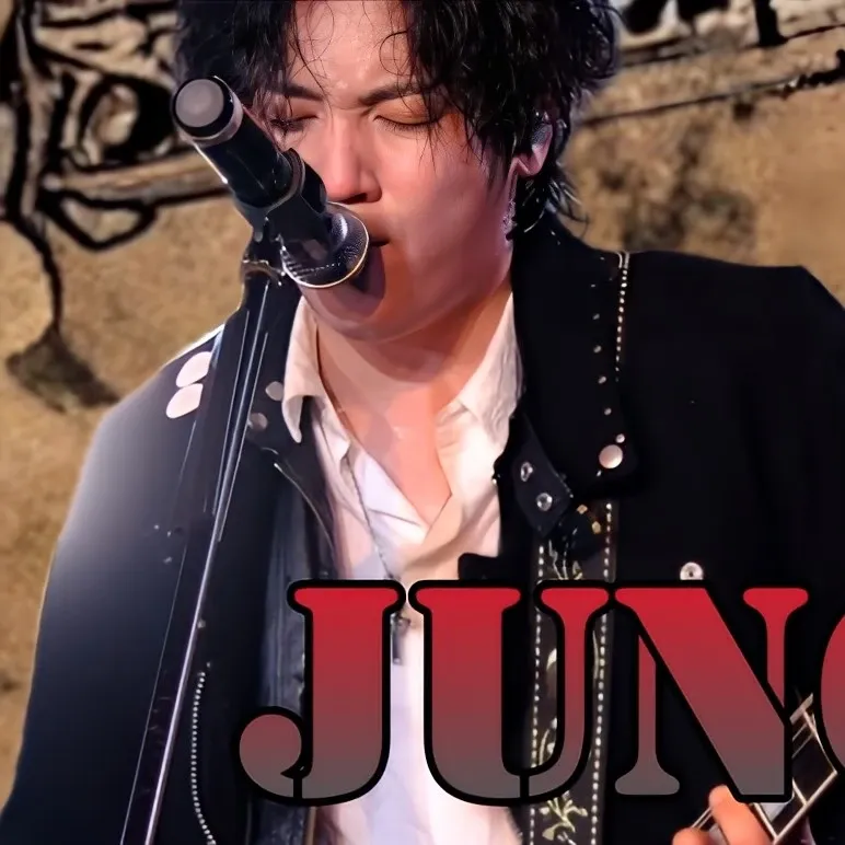 Recent activity shot of Wooseok (PENTAGON)