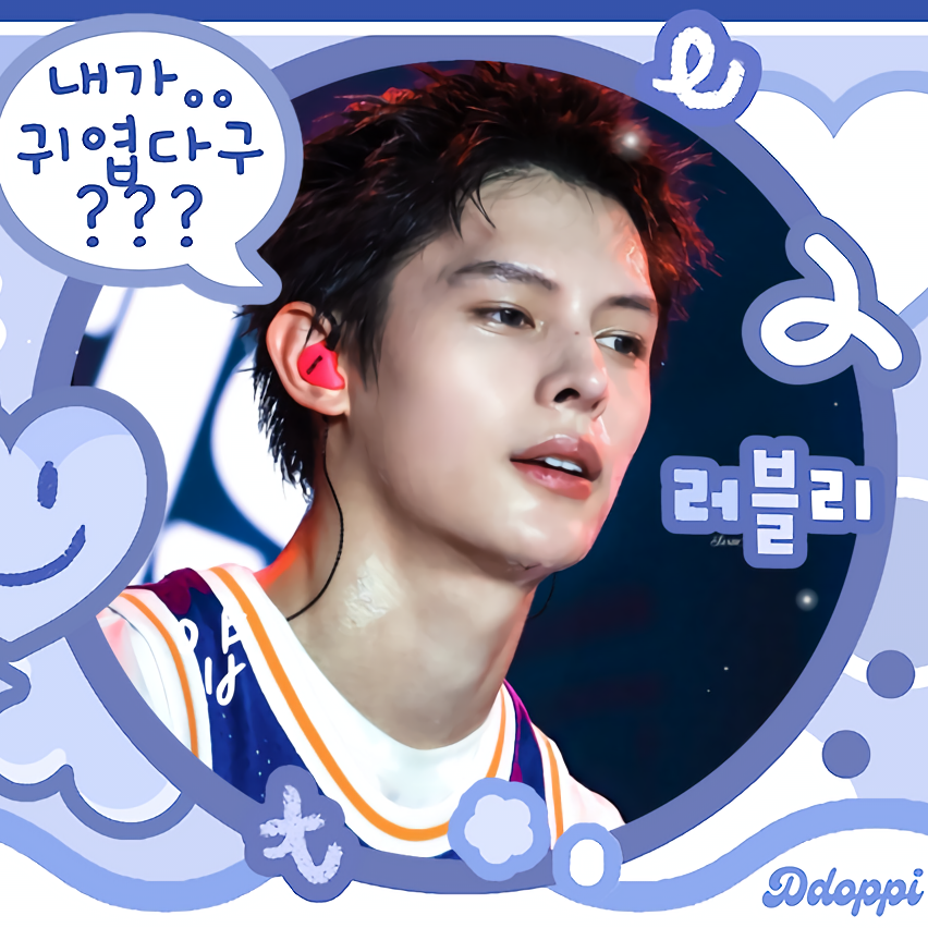 Recent activity shot of James (CORTIS)