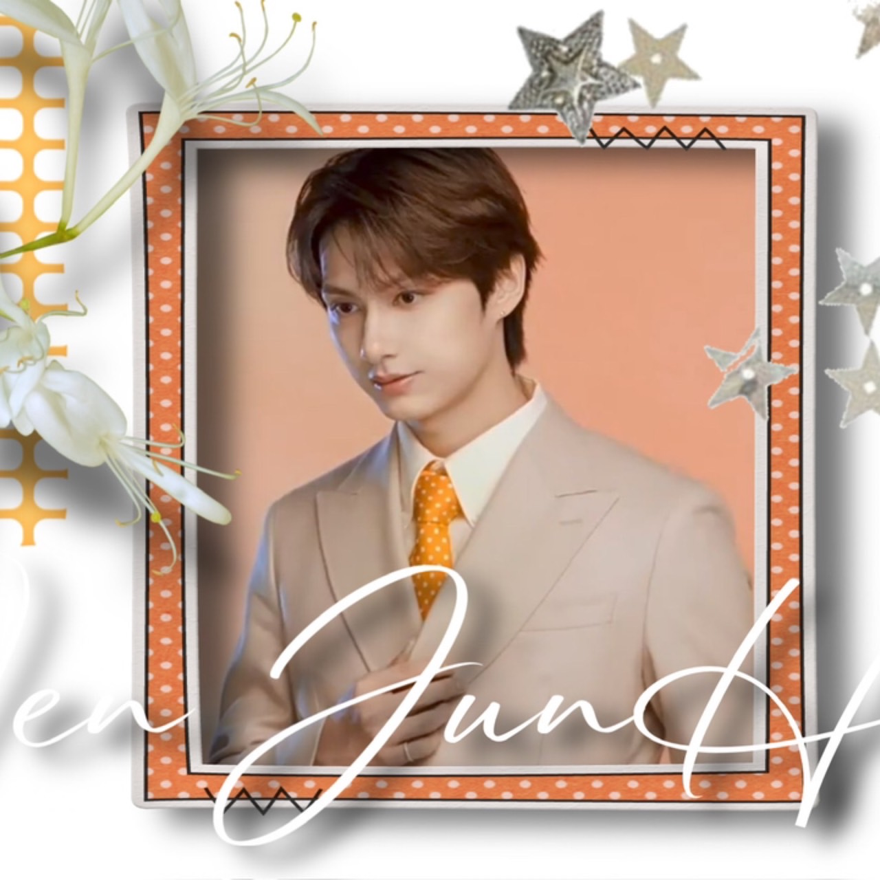 Latest photo of Jun (SEVENTEEN)