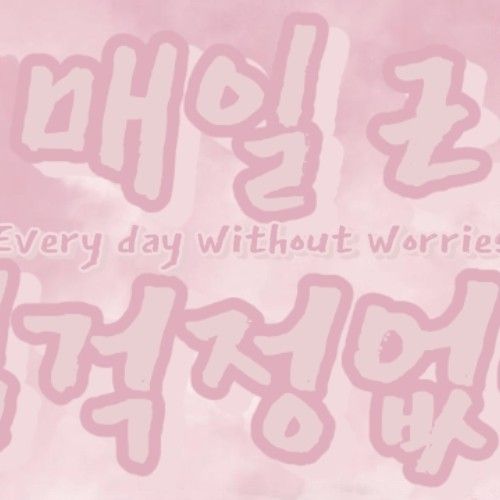 Foto terbaru Yuqi (i-dle)