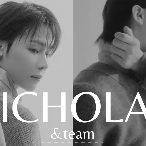 Recent activity shot of Nicholas (&TEAM)