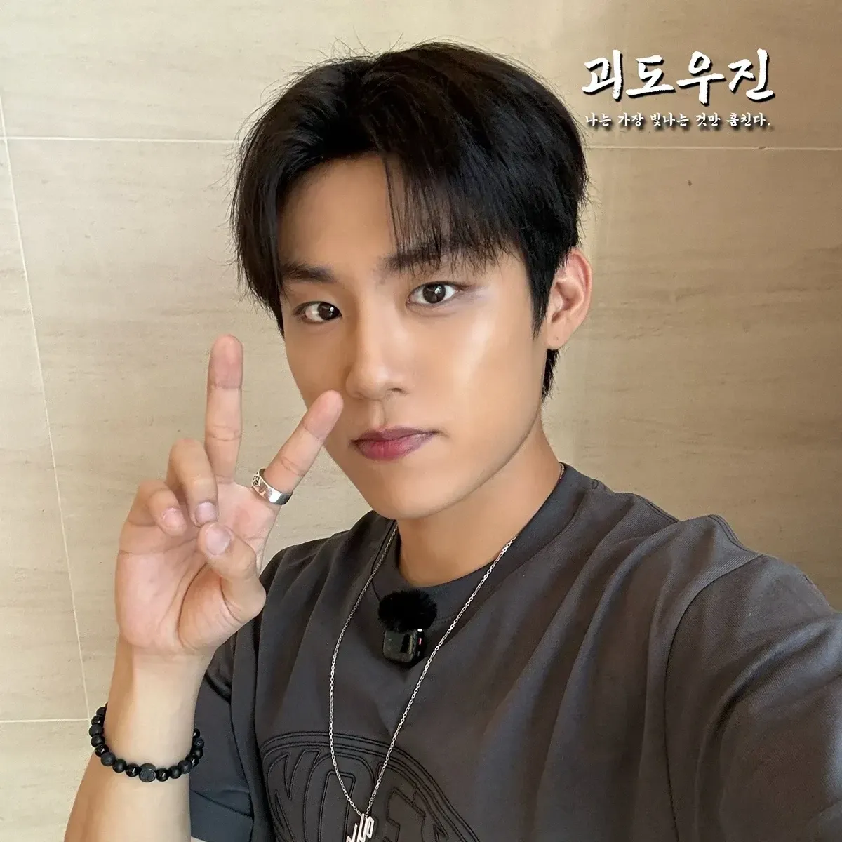 AB6IX パク・ウジン ファンダムコミュニティ │ KPOP人気No.1アプリ